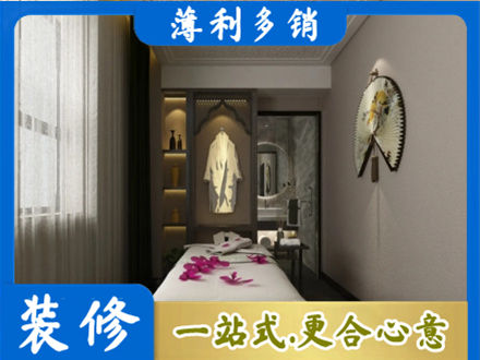 兴宁区装修公司30.jpg