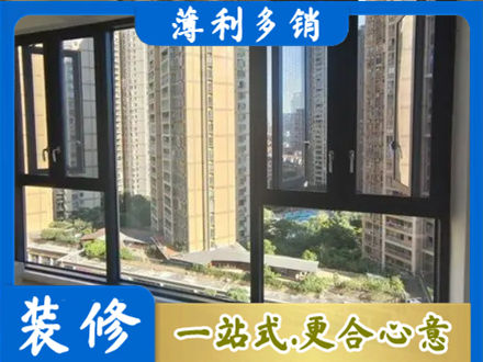 兴宁区阳台推拉窗