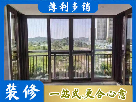 兴宁区封窗防坠网