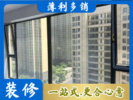 兴宁区阳台防坠网