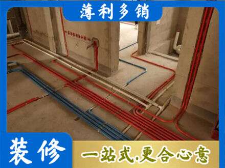 兴宁区水电安装