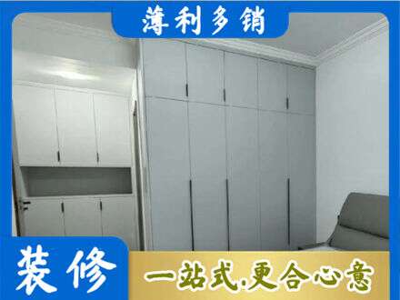 兴宁区定制衣柜鞋柜餐边柜2.jpg