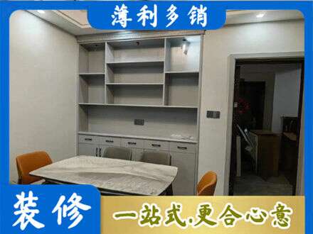 兴宁区定制衣柜鞋柜餐边柜3.jpg