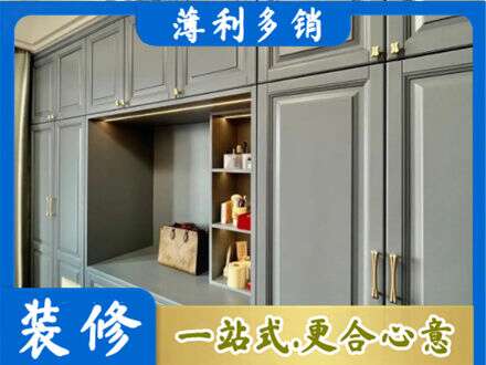 兴宁区定制衣柜鞋柜餐边柜5.jpg