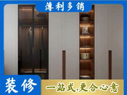 兴宁区定制衣柜鞋柜餐边柜7.jpg