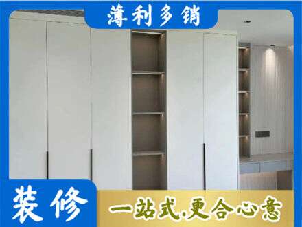 兴宁区定制衣柜鞋柜餐边柜8.jpg