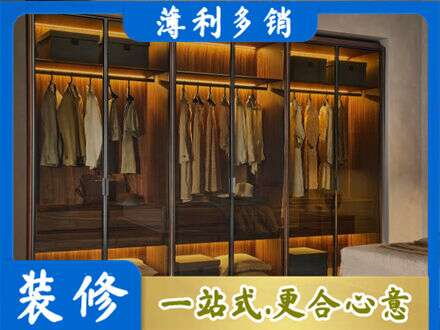 兴宁区定制衣柜鞋柜餐边柜10.jpg