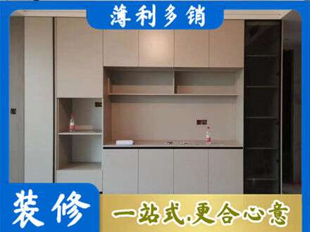 兴宁区定制衣柜鞋柜餐边柜22.jpg