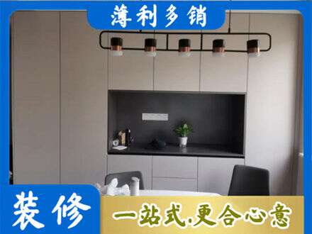 兴宁区定制衣柜鞋柜餐边柜25.jpg