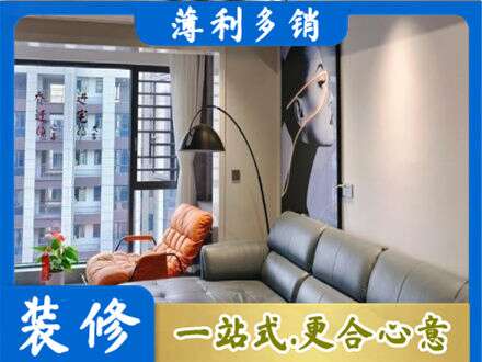 兴宁区墙面通刷艺术漆乳胶漆6.jpg