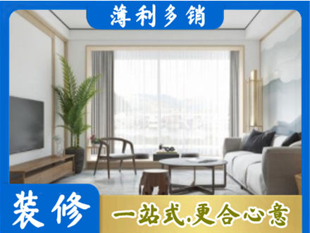 兴宁区阳台装修案例