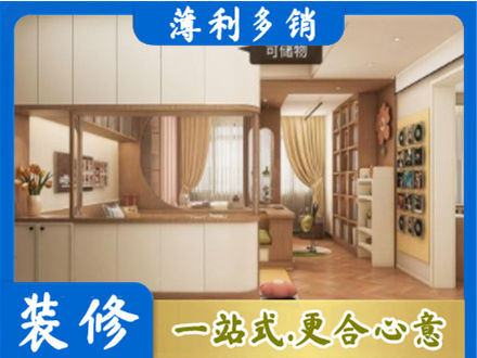兴宁区衣柜定做案例