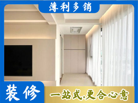 兴宁区本地阳台家电安装