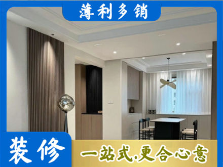 兴宁区本地餐厅家具安装